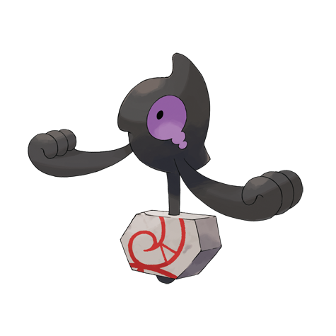 Yamask-galar - ground/ghost type Pokémon #10179, official artwork from Pokédex