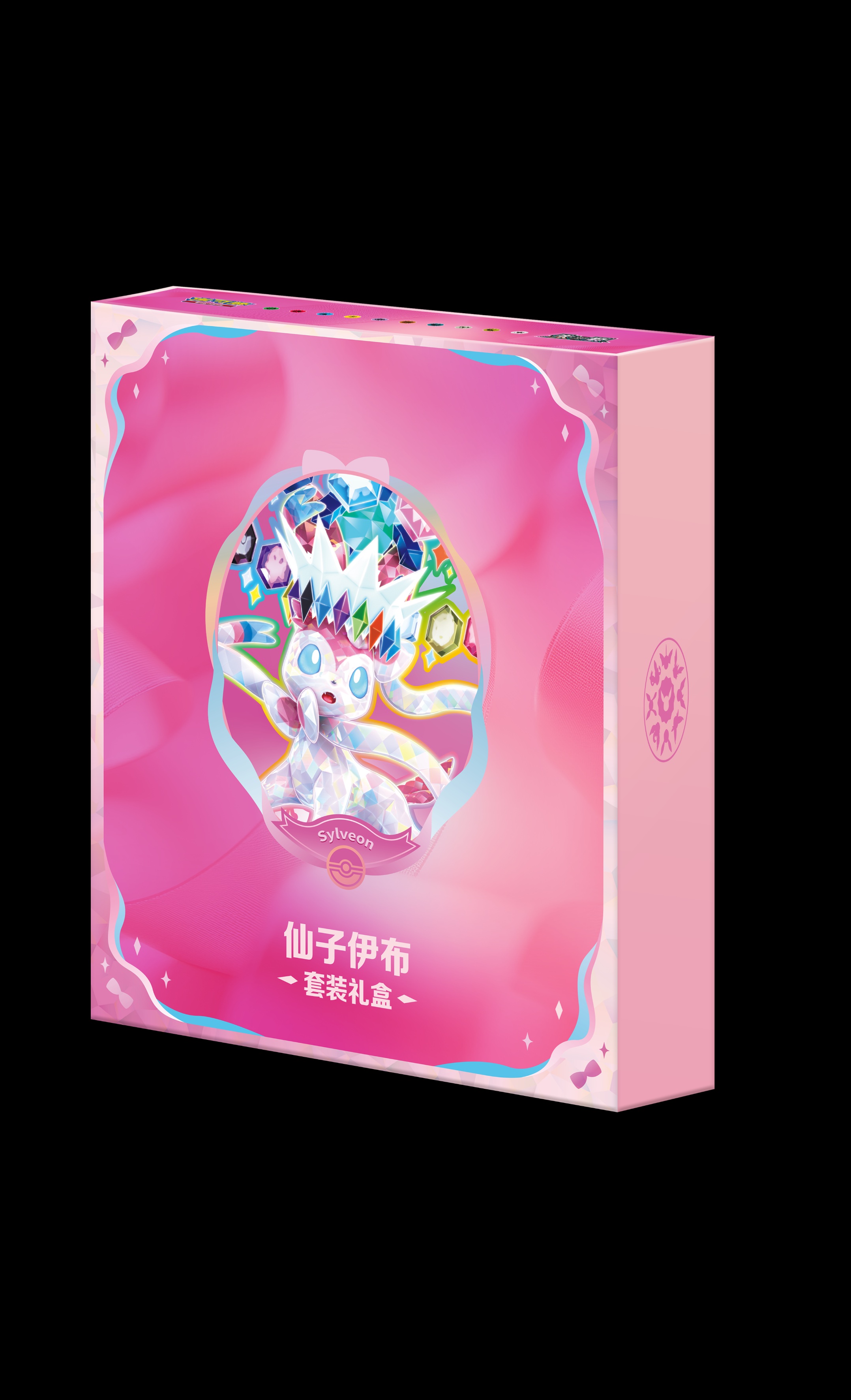 Pokémon TCG China: Eevee Terastal Collection Box & Premium Set Revealed