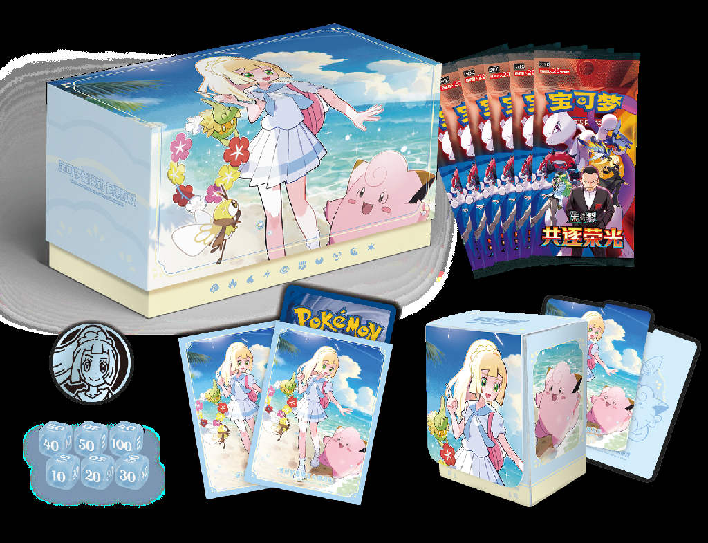 Pokémon TCG China: Lillie & N Battle Set Gift Boxes