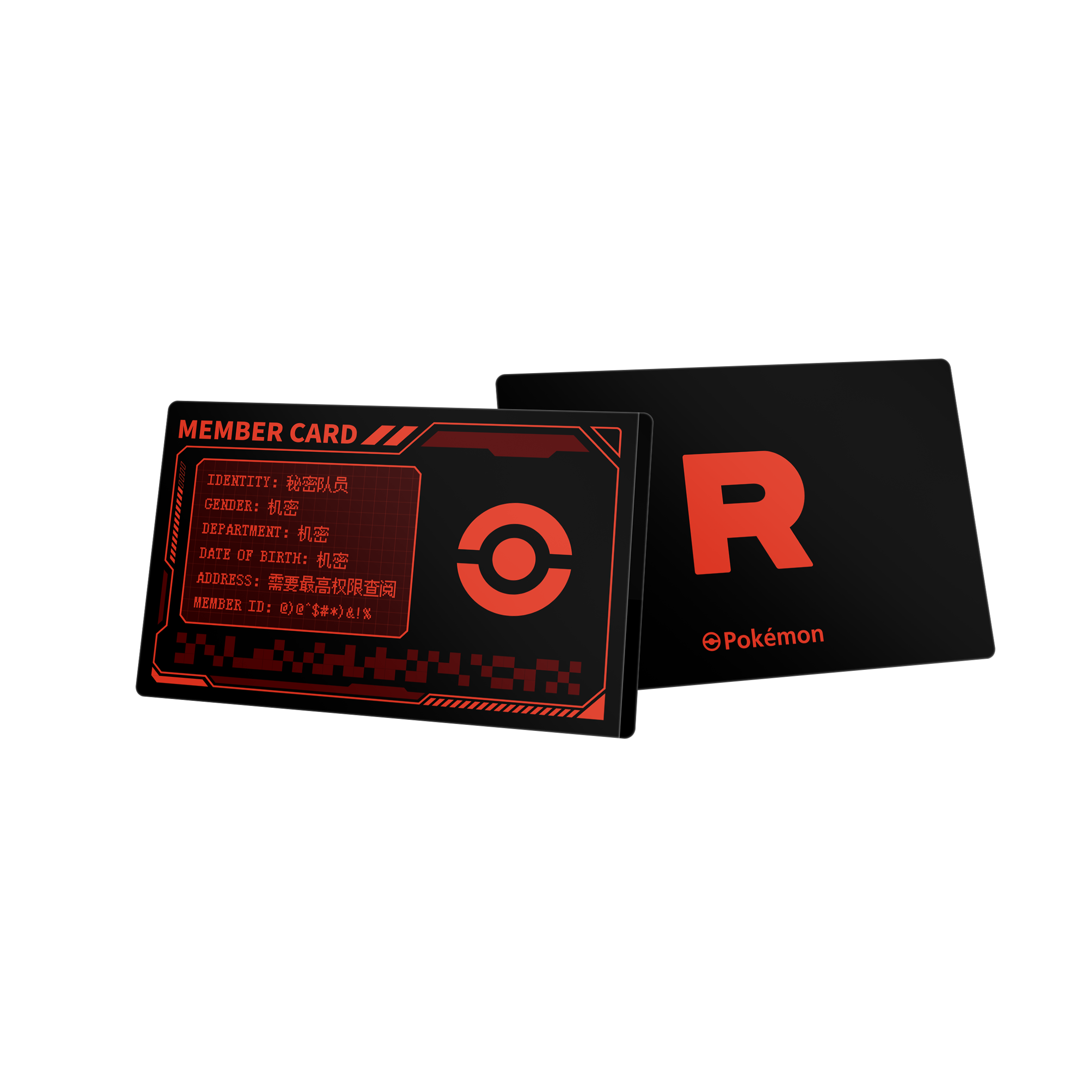 Pokemon TCG China Team Rocket Secret Mission Guide