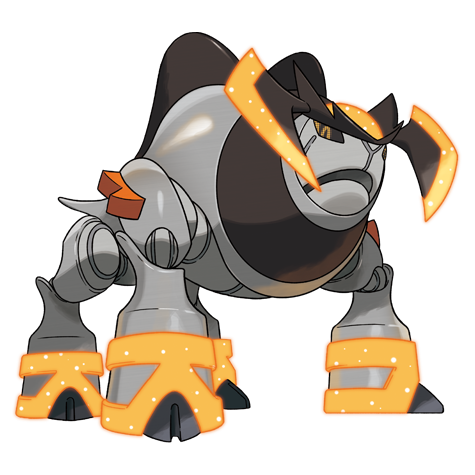 Iron-boulder - rock/psychic type Pokémon #1022