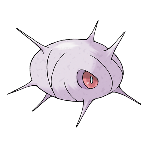 Cascoon - Bug type Pokémon #268, official artwork