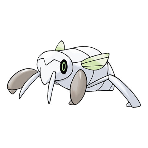 Nincada - bug/ground type Pokémon #290, official artwork from Pokédex