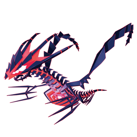Eternatus - Poison/Dragon type Pokémon #890, official artwork